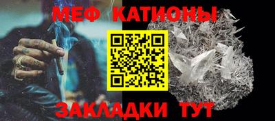 mdma Вышний Волочёк