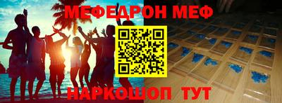 МДПВ Вязники