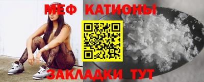 mdma Вышний Волочёк