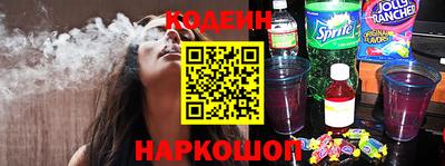 индика Вязьма