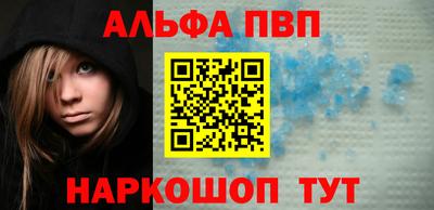 индика Вязьма