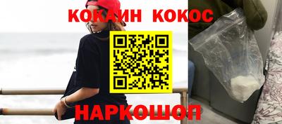 индика Вязьма