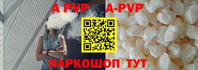 mdma Вышний Волочёк