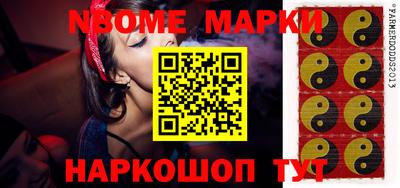 индика Вязьма