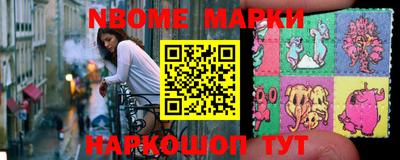 mdma Вышний Волочёк