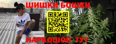 mdma Вышний Волочёк