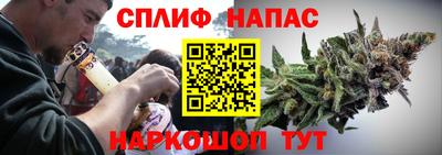 mdma Вышний Волочёк