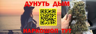 mdma Вышний Волочёк