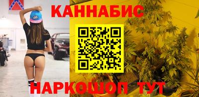 mdma Вышний Волочёк