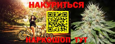 mdma Вышний Волочёк