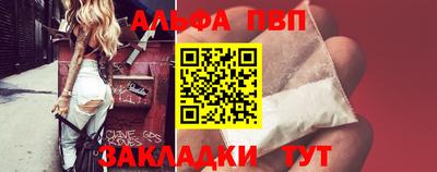 МДПВ Вязники