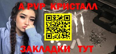 МДПВ Вязники