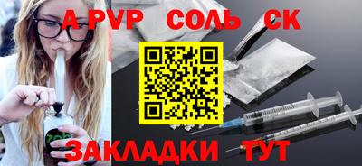 МДПВ Вязники