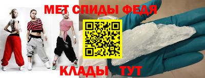 МДПВ Вязники
