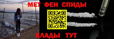 индика Вязьма