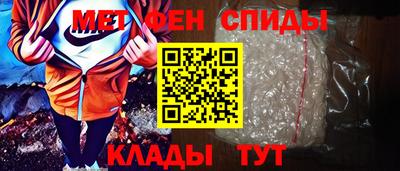 mdma Вышний Волочёк
