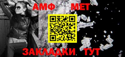 МДПВ Вязники