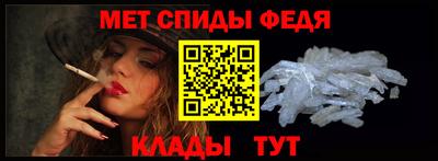 МДПВ Вязники