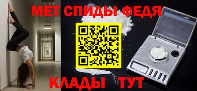 mdma Вышний Волочёк