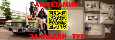 индика Вязьма