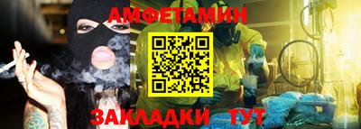 МДПВ Вязники