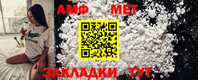 mdma Вышний Волочёк