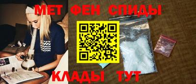 mdma Вышний Волочёк