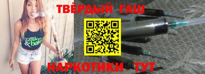 mdma Вышний Волочёк