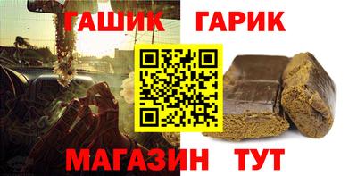 индика Вязьма