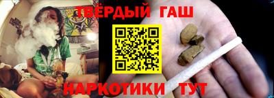 mdma Вышний Волочёк