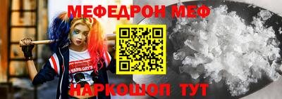 индика Вязьма
