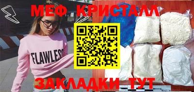 индика Вязьма