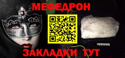 индика Вязьма